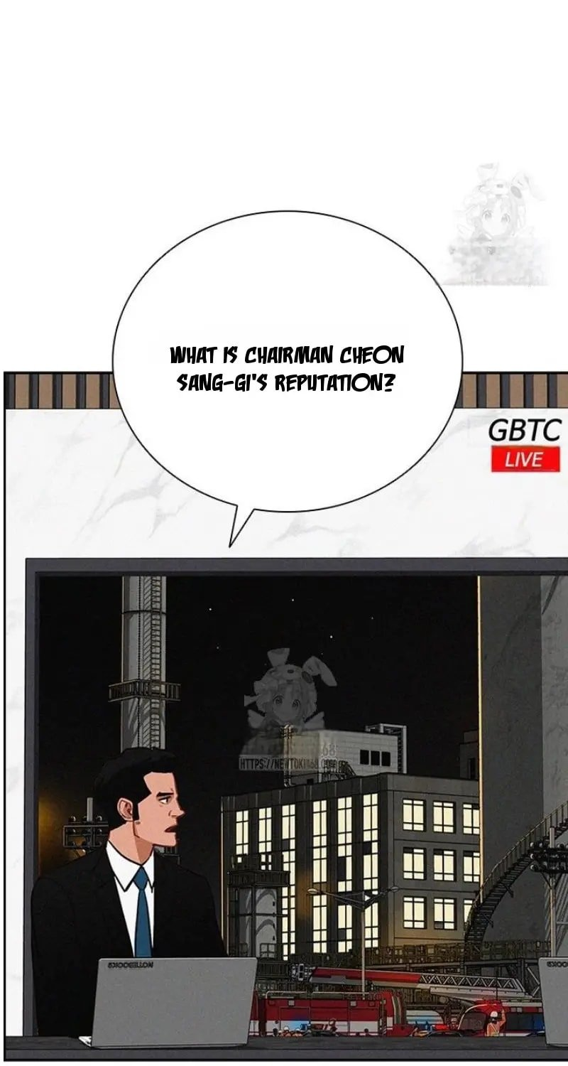 Lord of Money Chapter 249 - Page 24