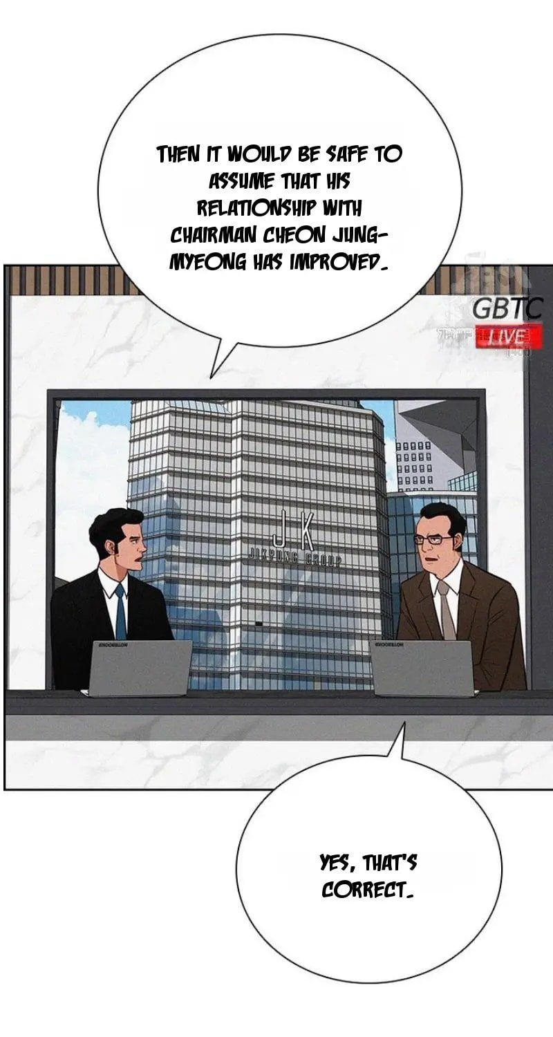 Lord of Money Chapter 249 - Page 32