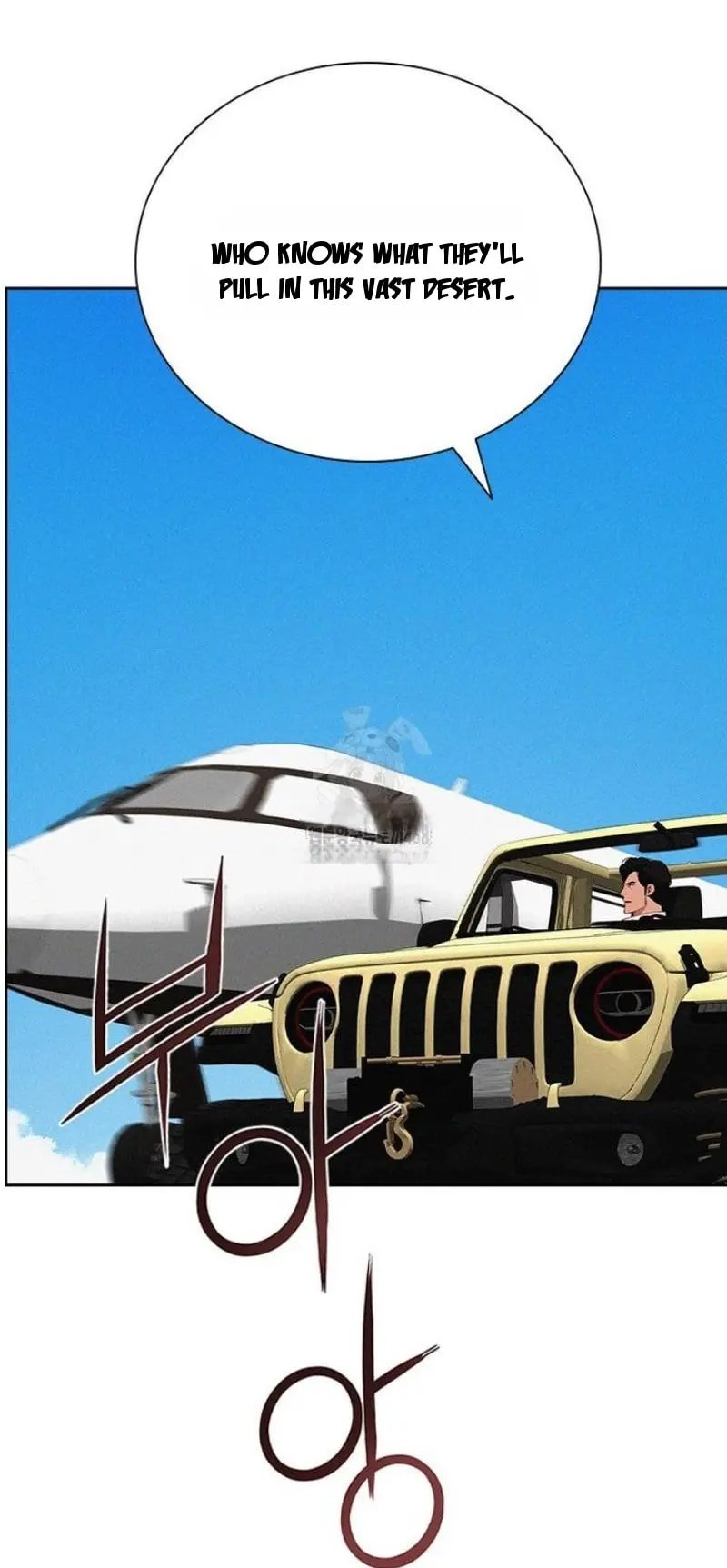 Lord of Money Chapter 249 - Page 49