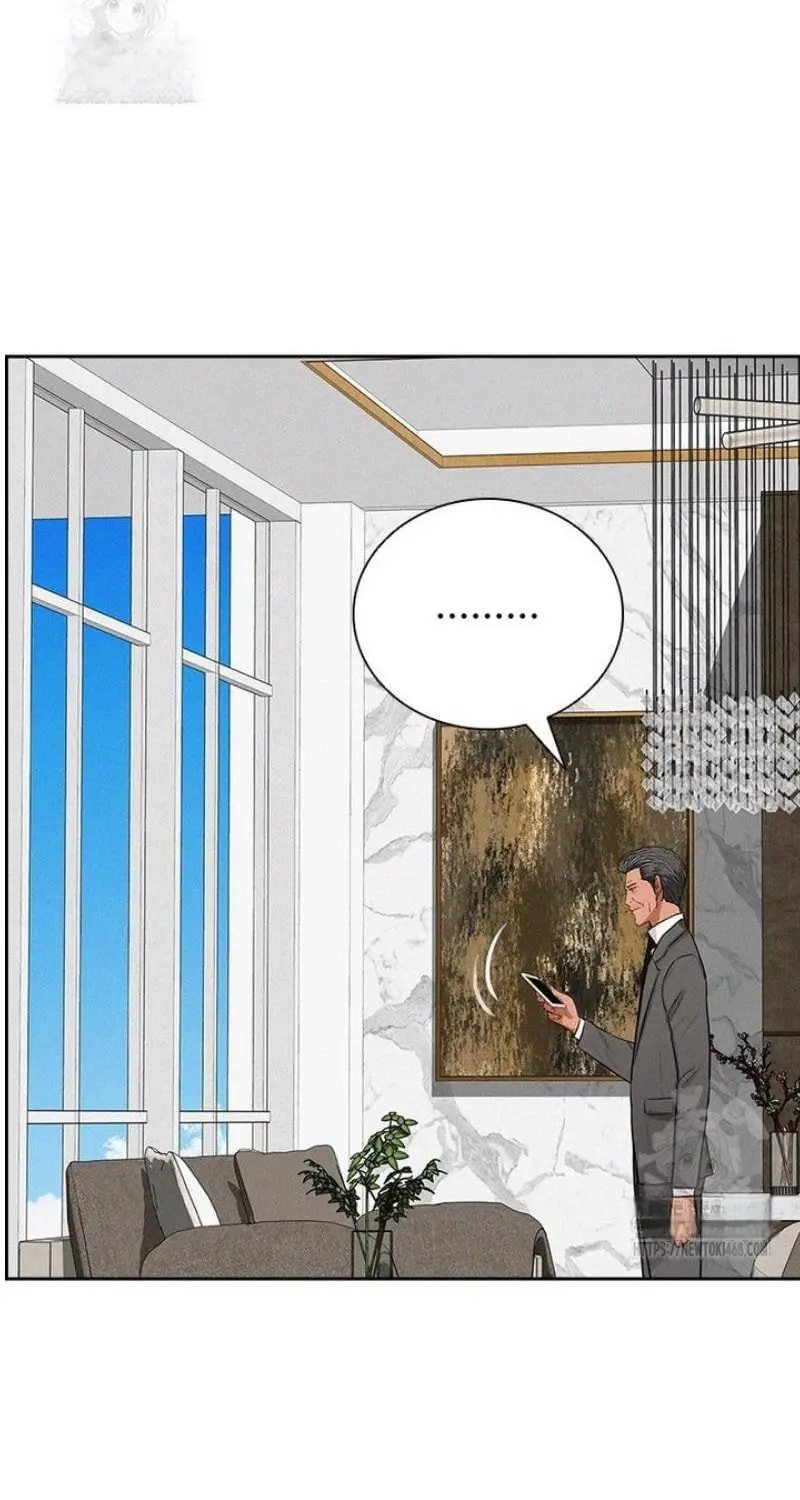 Lord of Money Chapter 249 - Page 7