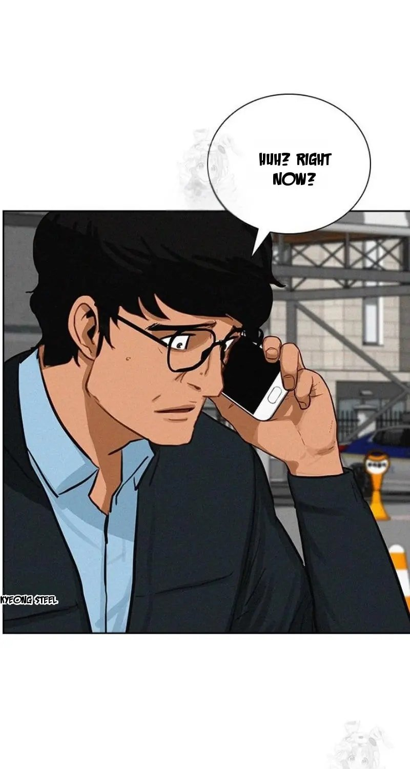 Lord of Money Chapter 249 - Page 71