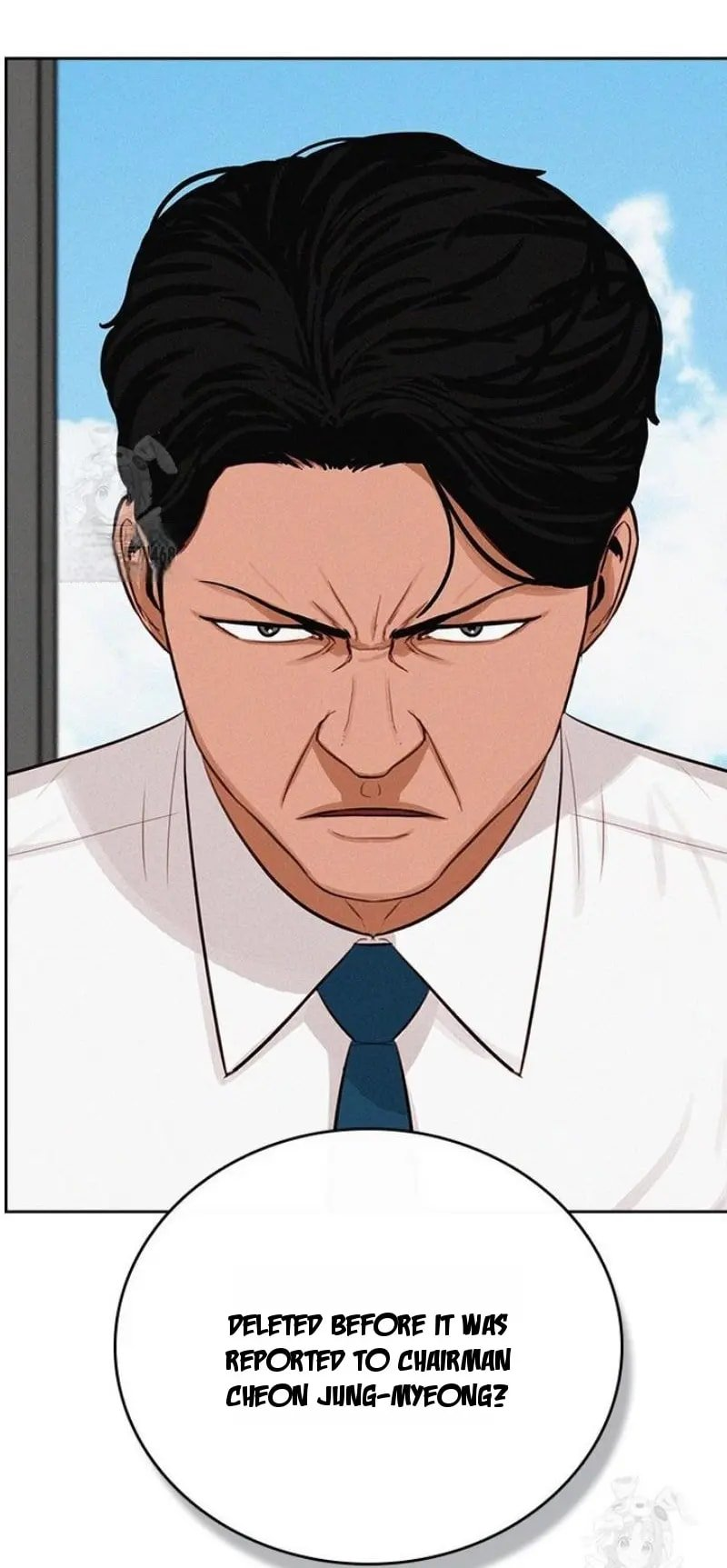 Lord of Money Chapter 249 - Page 77