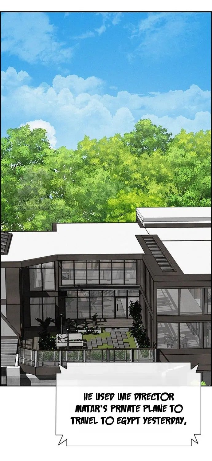 Lord of Money Chapter 250 - Page 15