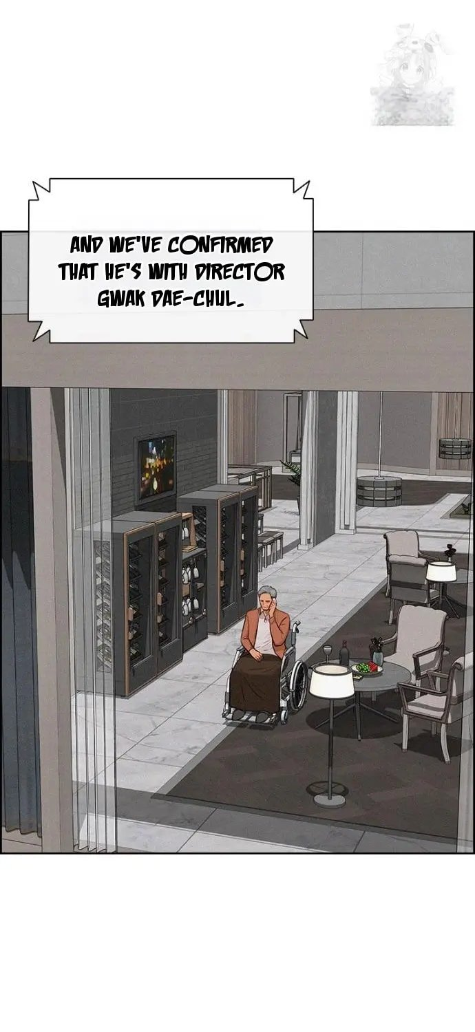 Lord of Money Chapter 250 - Page 16