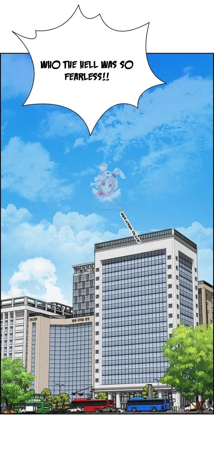 Lord of Money Chapter 250 - Page 2