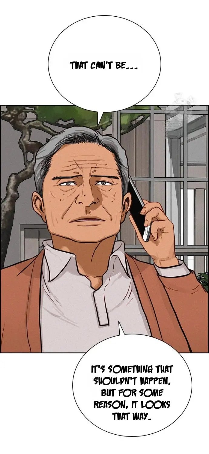 Lord of Money Chapter 250 - Page 22