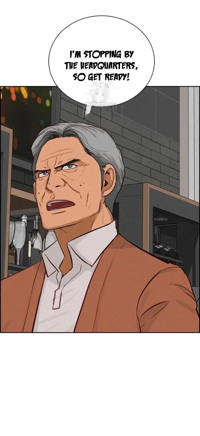 Lord of Money Chapter 250 - Page 32