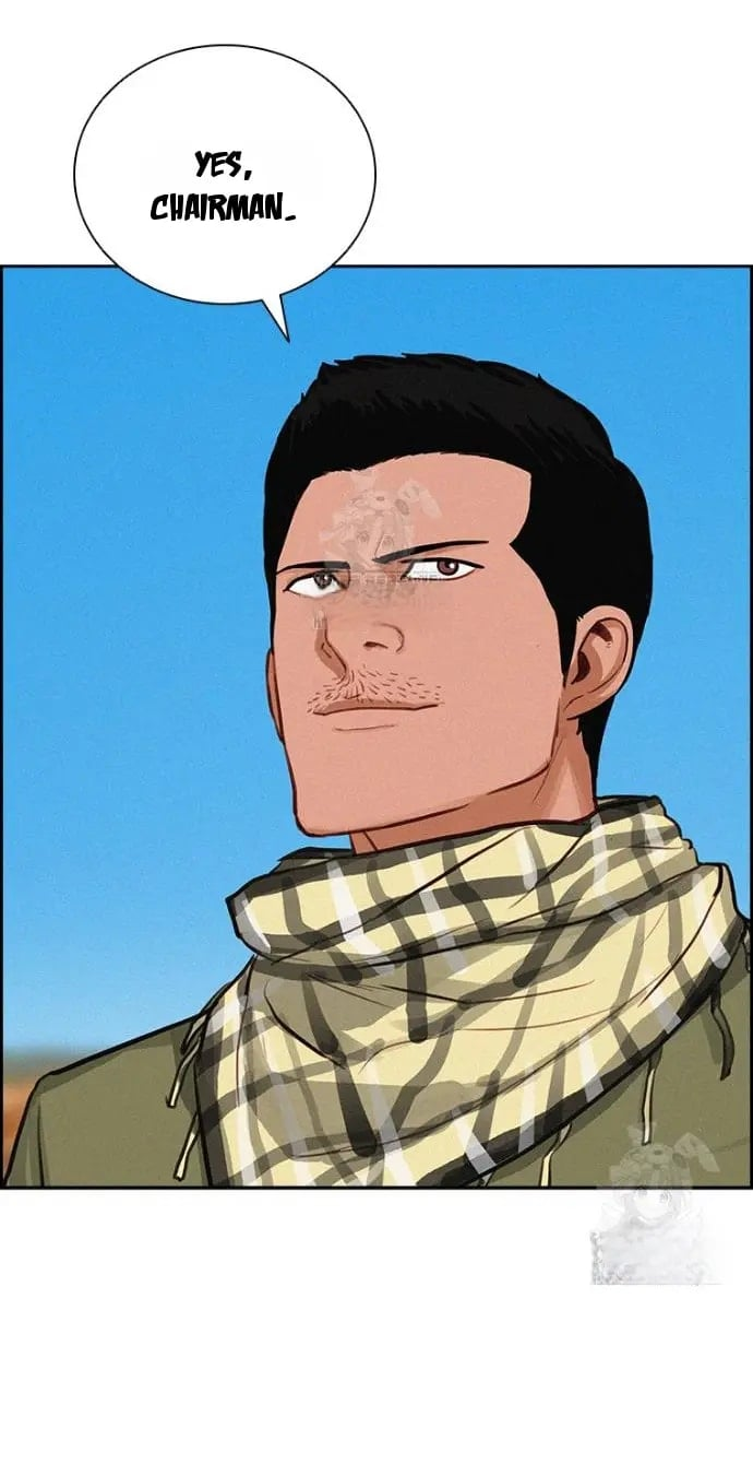 Lord of Money Chapter 250 - Page 44