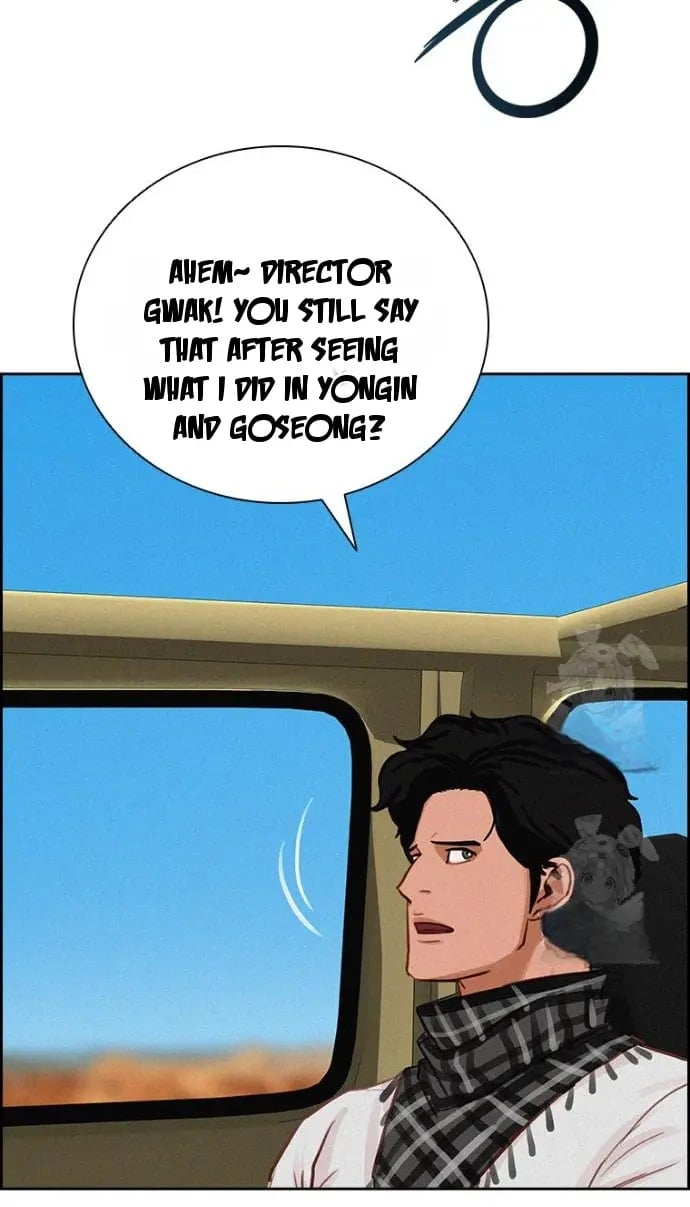 Lord of Money Chapter 250 - Page 55