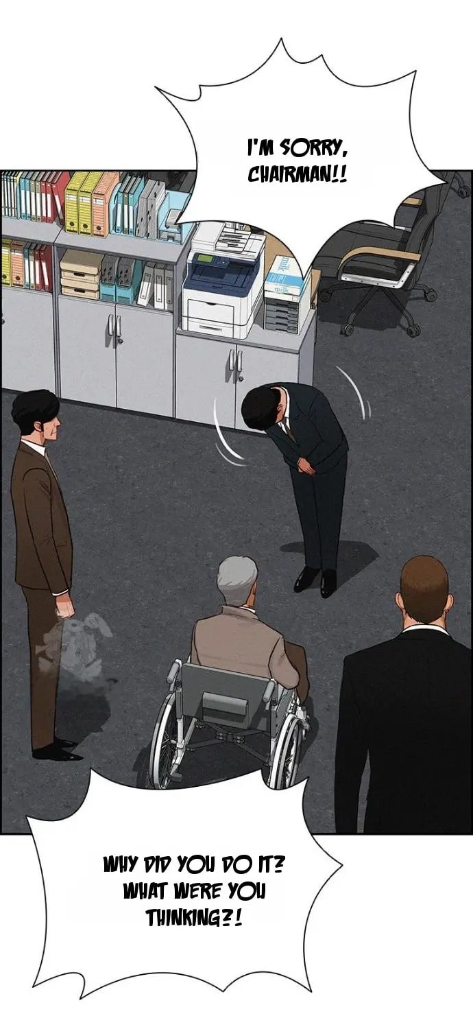 Lord of Money Chapter 250 - Page 69