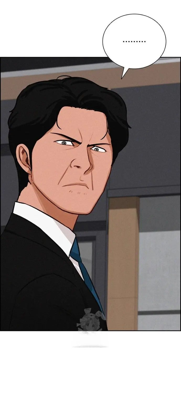 Lord of Money Chapter 251 - Page 13