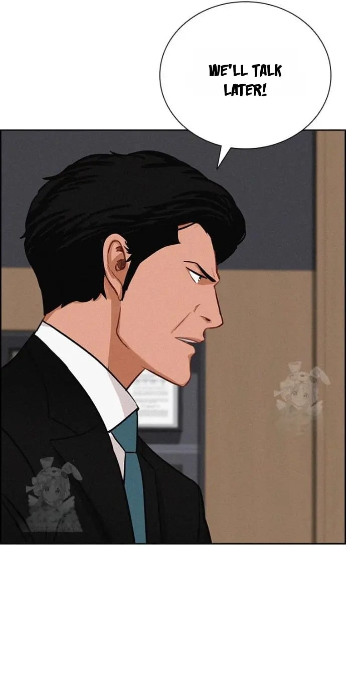 Lord of Money Chapter 251 - Page 15