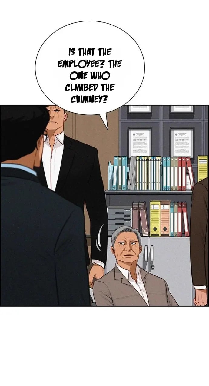 Lord of Money Chapter 251 - Page 16