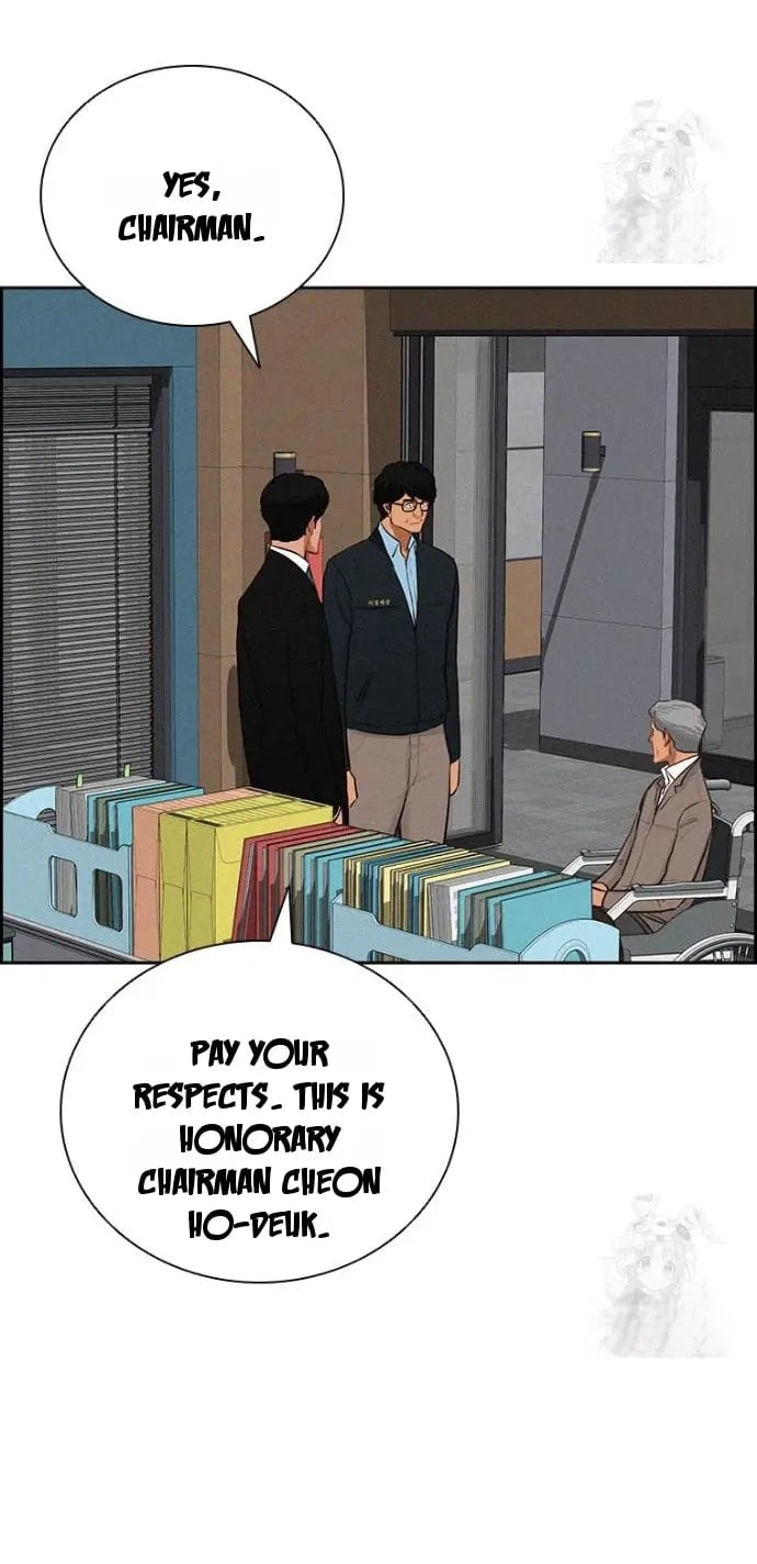 Lord of Money Chapter 251 - Page 17