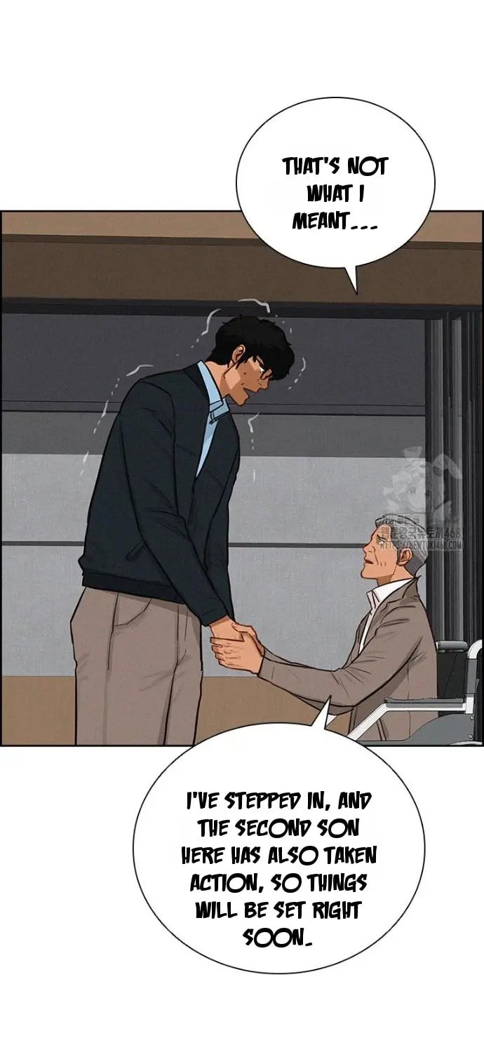 Lord of Money Chapter 251 - Page 21