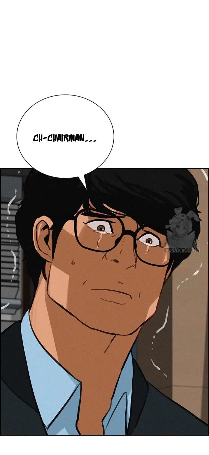 Lord of Money Chapter 251 - Page 24