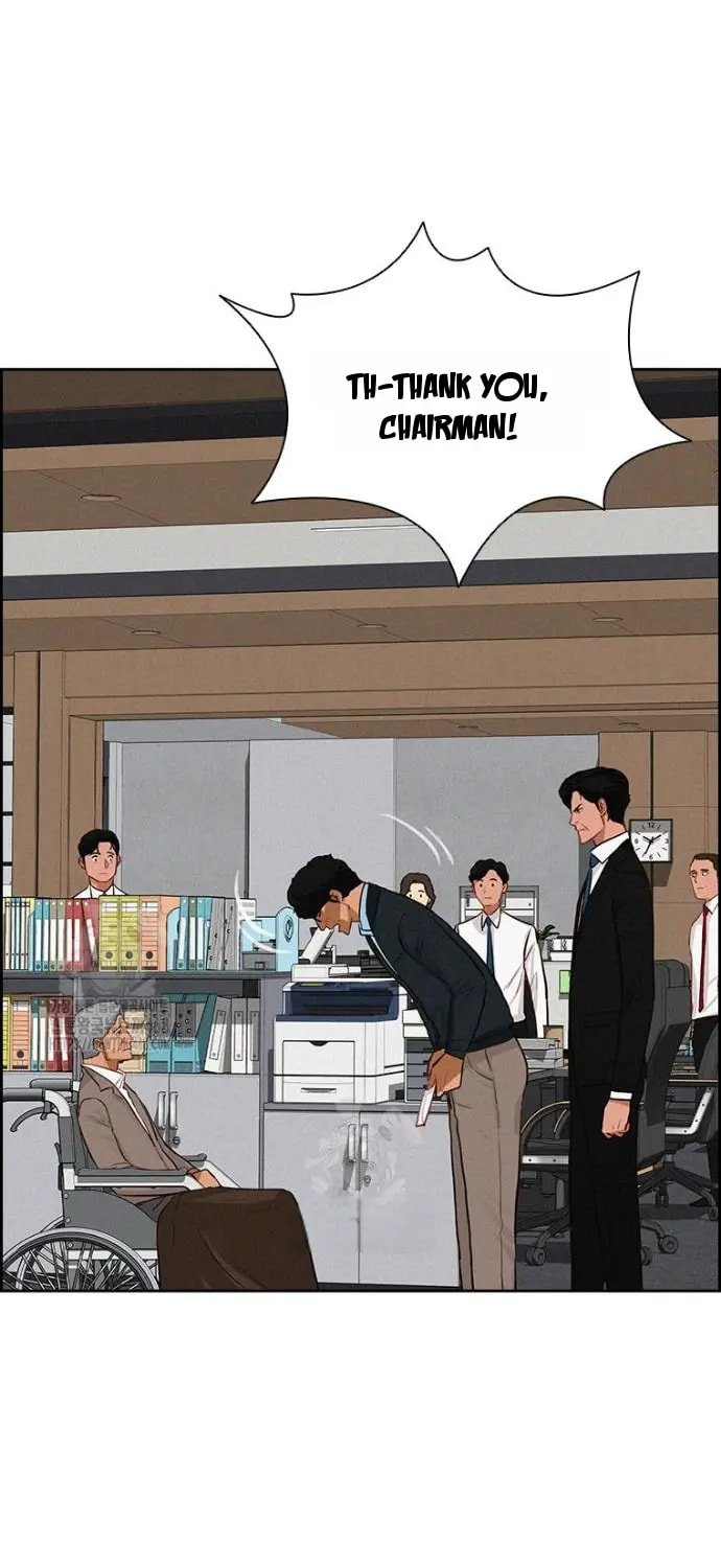 Lord of Money Chapter 251 - Page 30