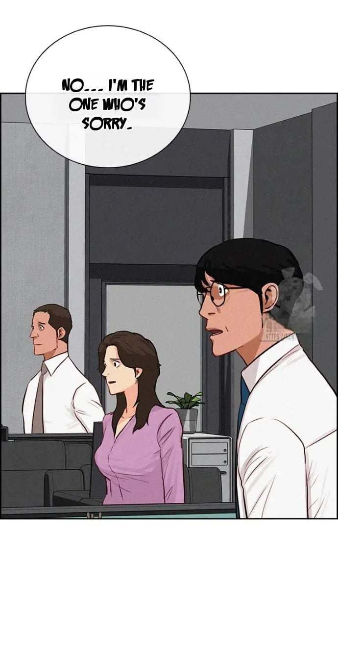 Lord of Money Chapter 251 - Page 31