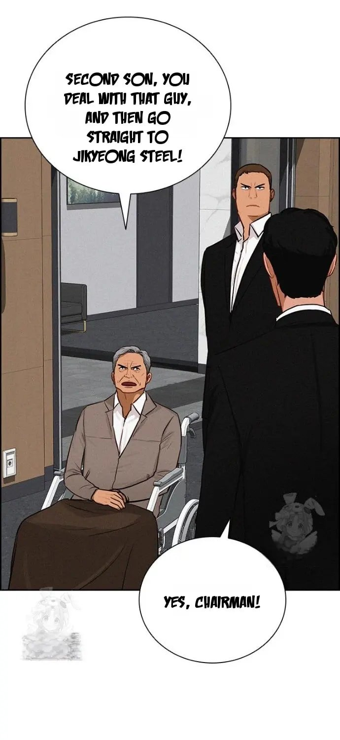 Lord of Money Chapter 251 - Page 32