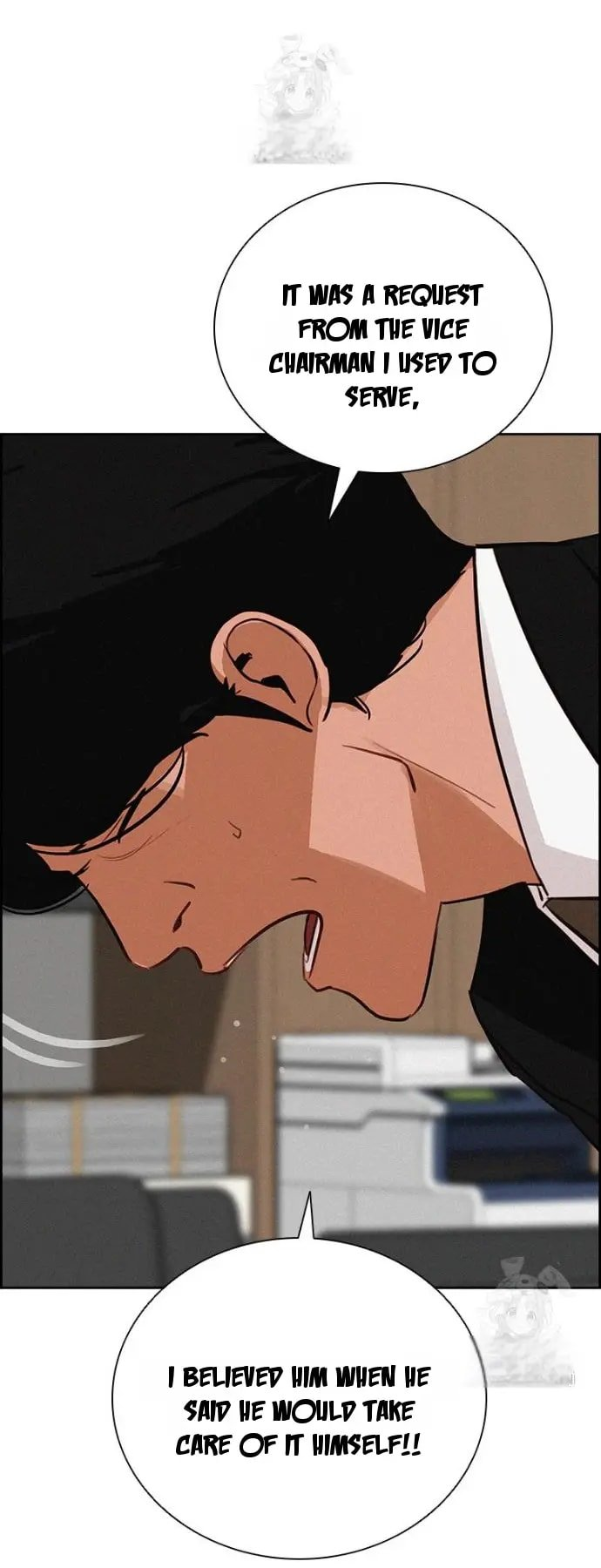 Lord of Money Chapter 251 - Page 4