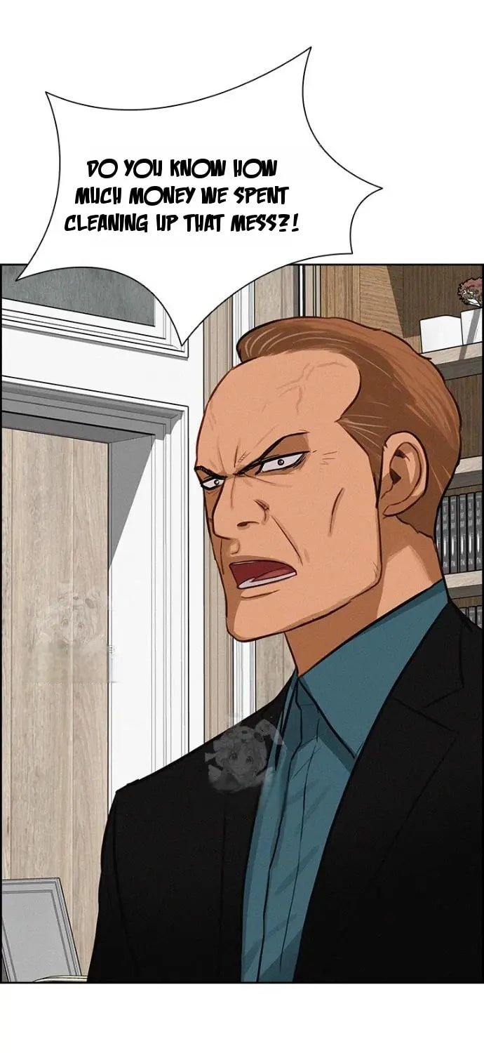 Lord of Money Chapter 251 - Page 43