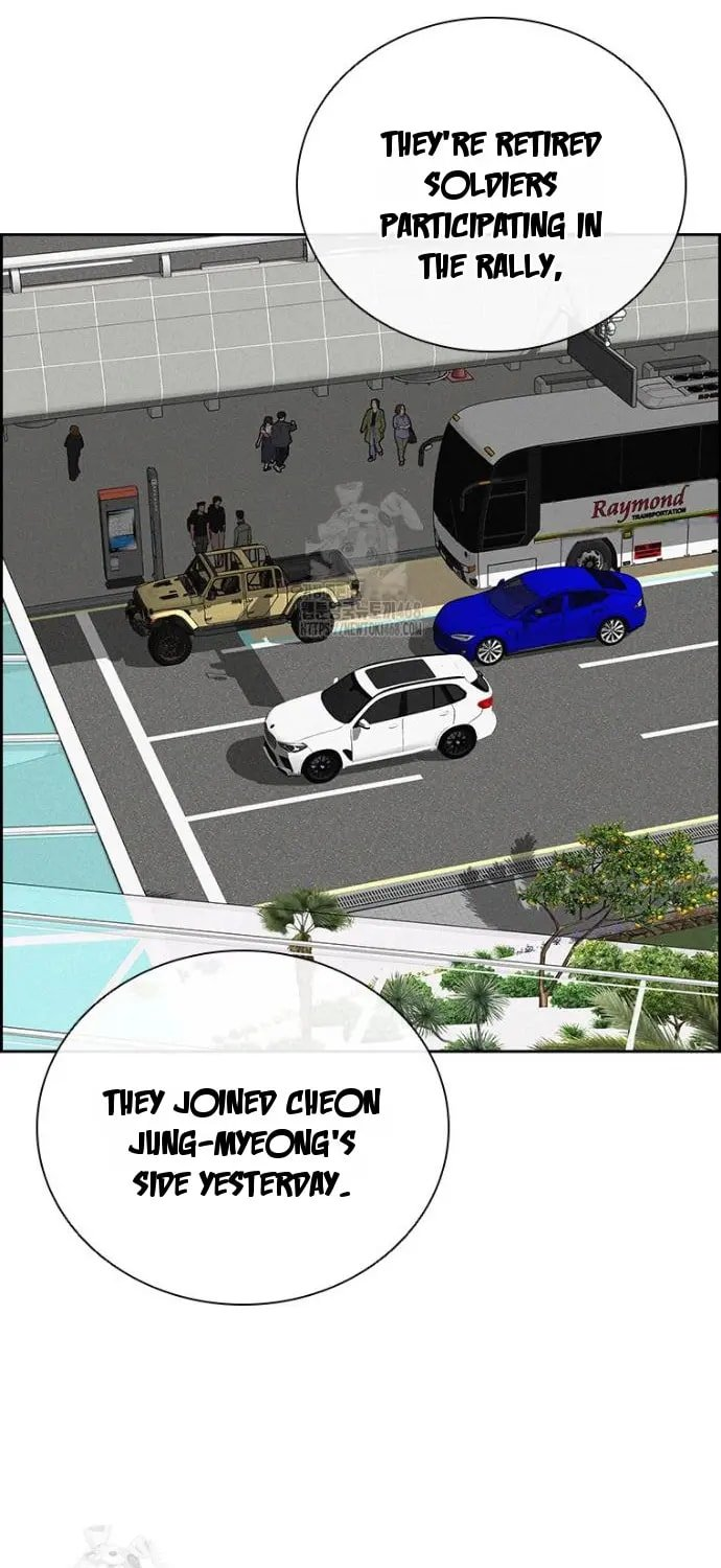 Lord of Money Chapter 251 - Page 46