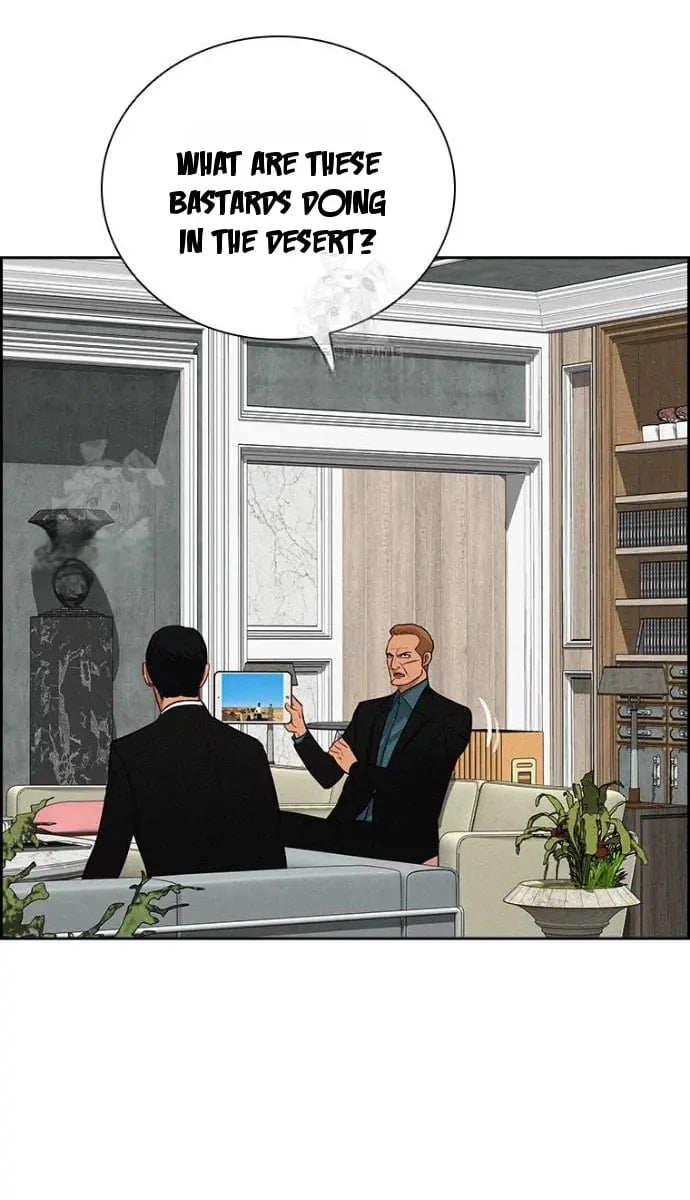 Lord of Money Chapter 251 - Page 49