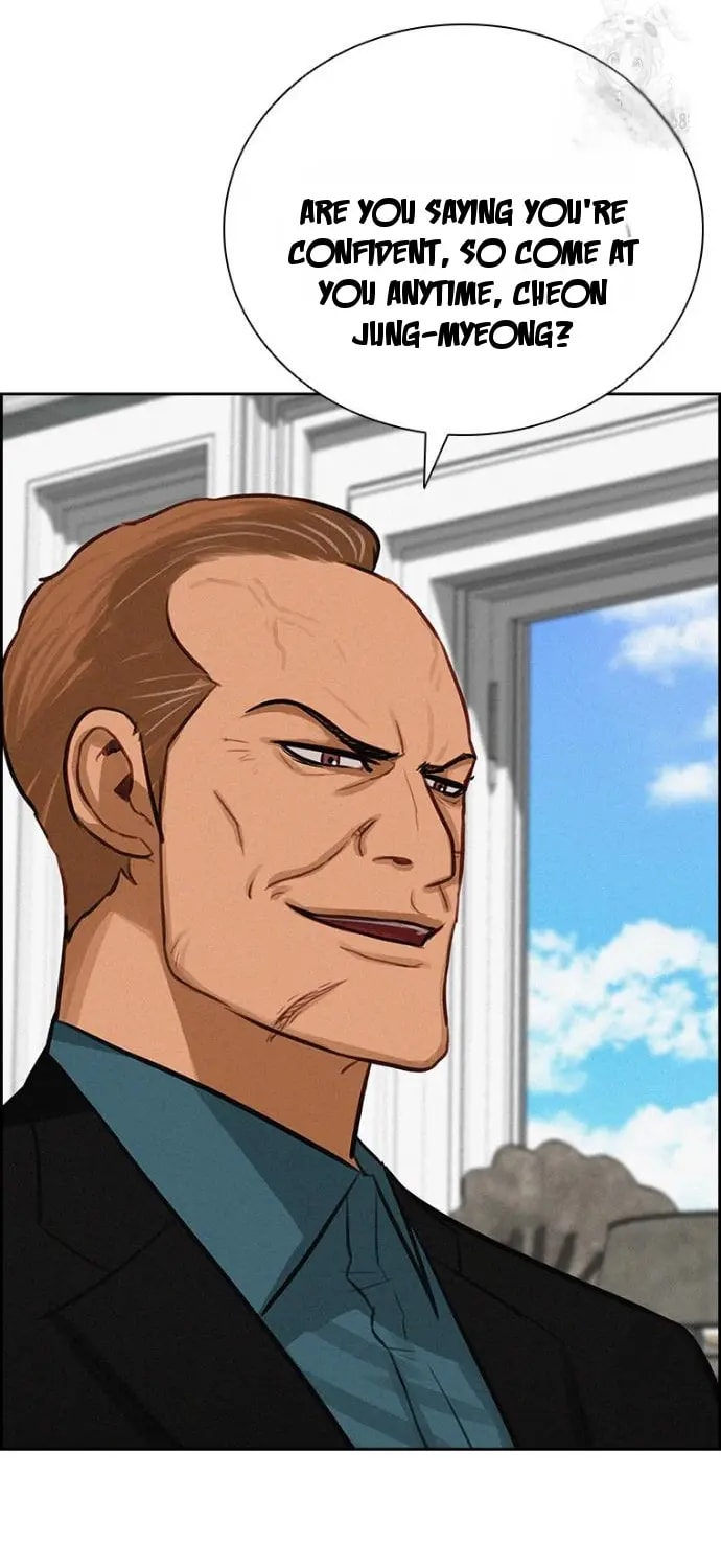 Lord of Money Chapter 251 - Page 56