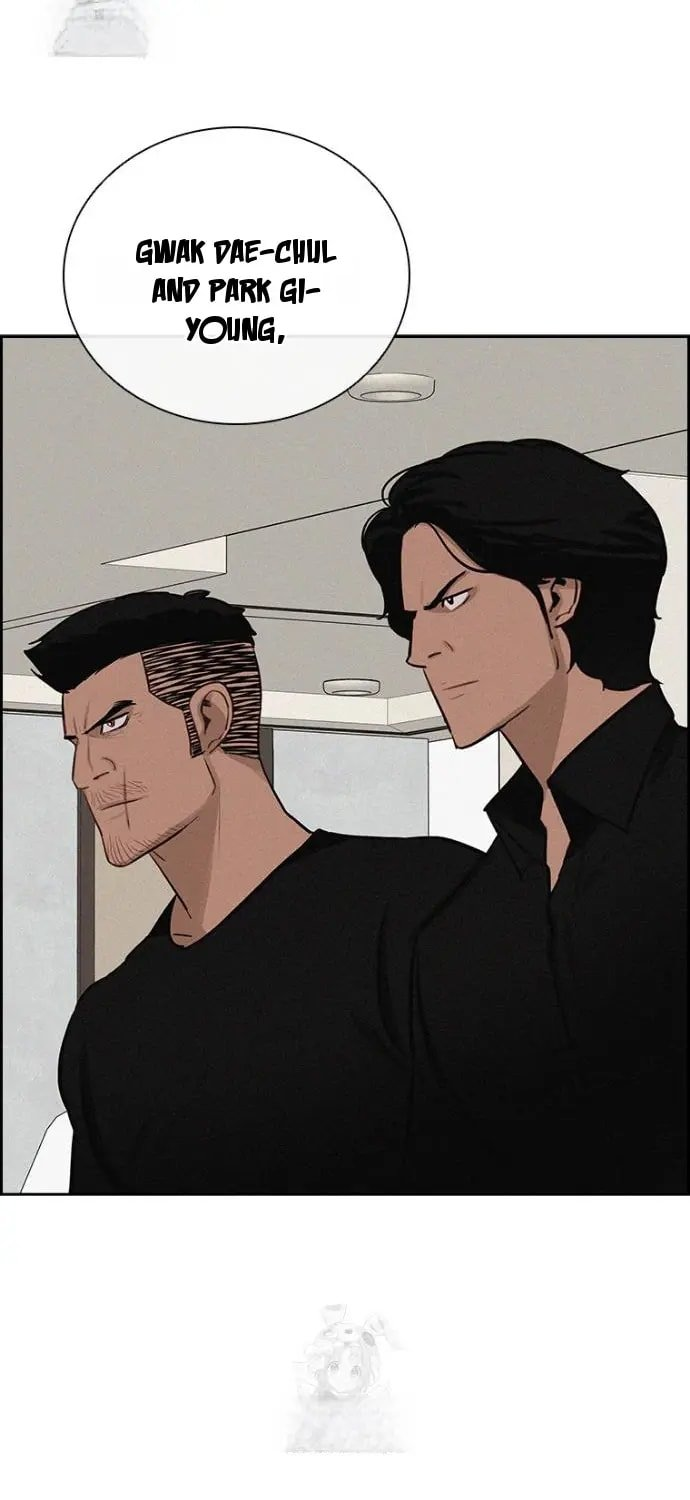 Lord of Money Chapter 251 - Page 76