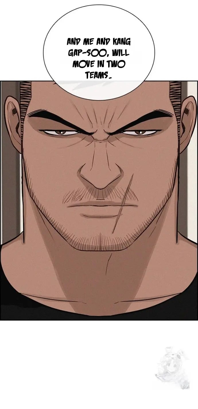 Lord of Money Chapter 251 - Page 77