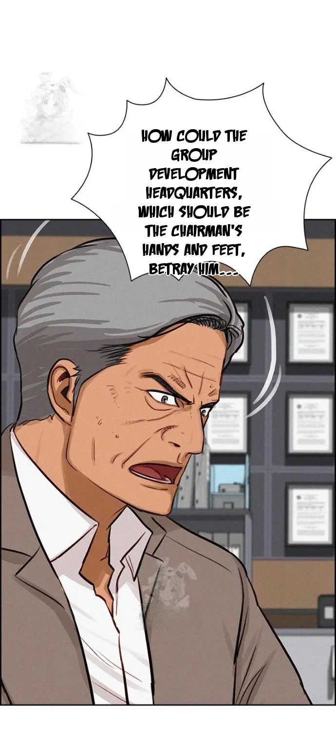 Lord of Money Chapter 251 - Page 8