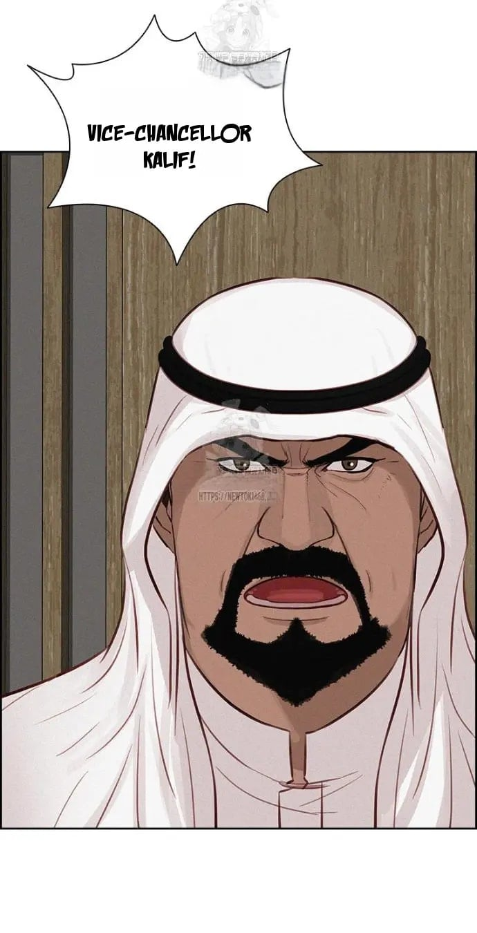 Lord of Money Chapter 252 - Page 12