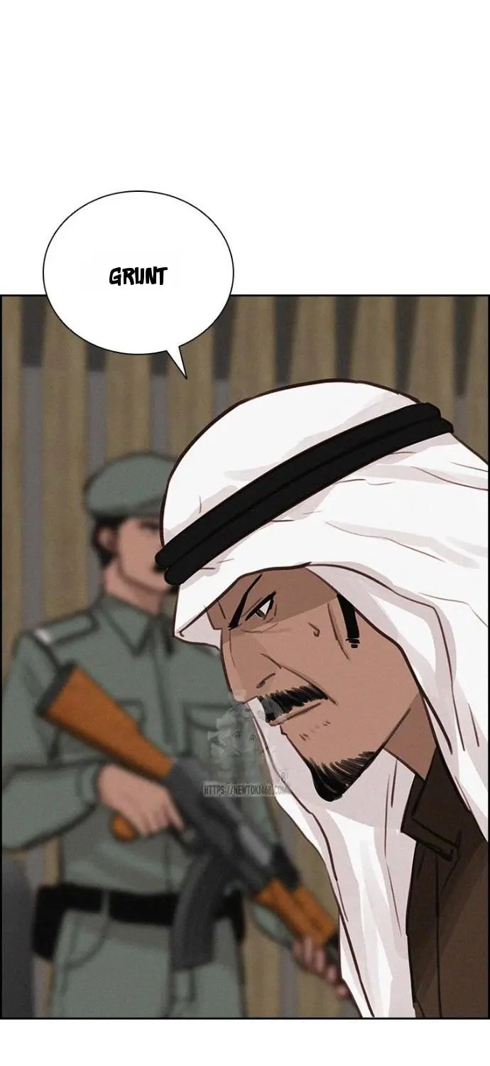 Lord of Money Chapter 252 - Page 22