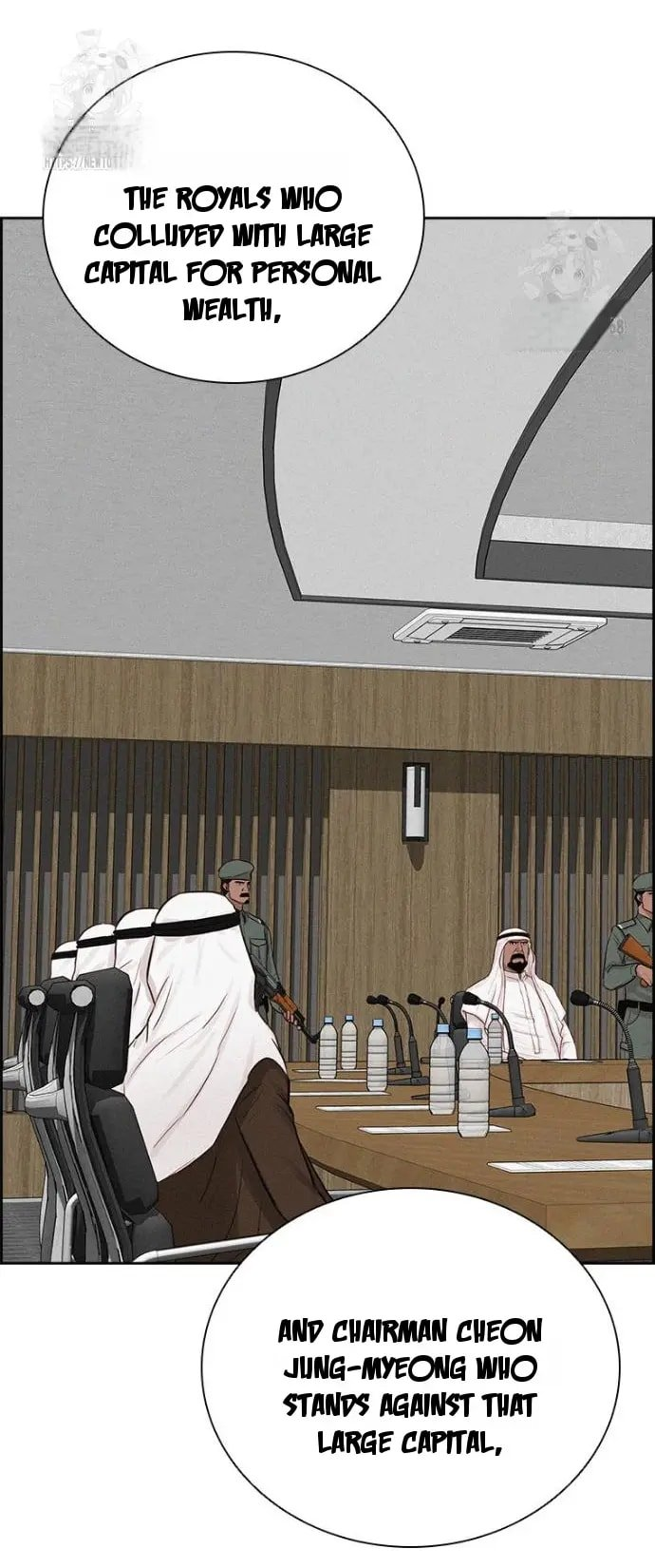 Lord of Money Chapter 252 - Page 26