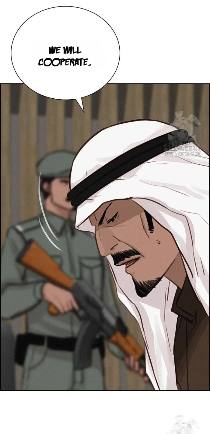 Lord of Money Chapter 252 - Page 30