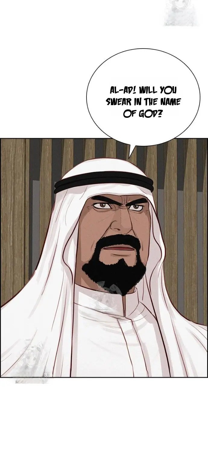 Lord of Money Chapter 252 - Page 31