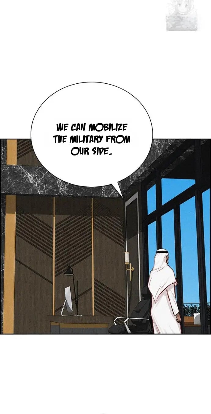 Lord of Money Chapter 252 - Page 43