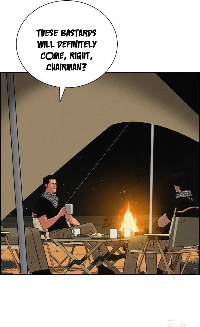 Lord of Money Chapter 252 - Page 57