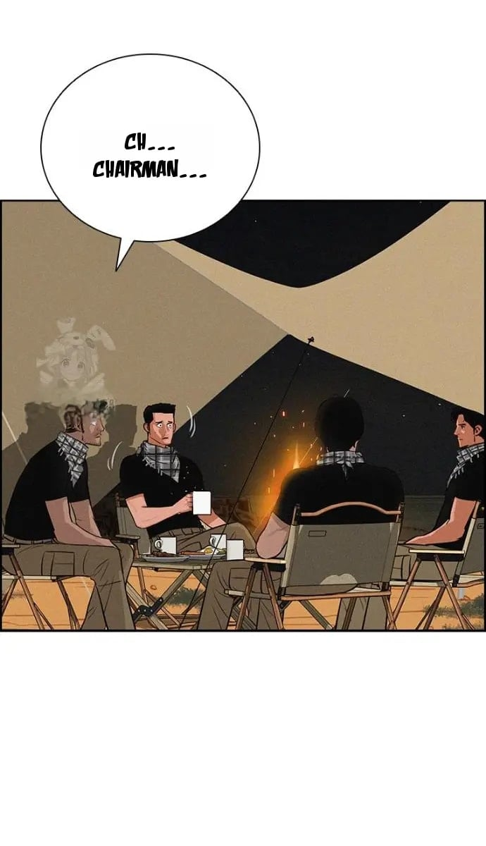 Lord of Money Chapter 252 - Page 69