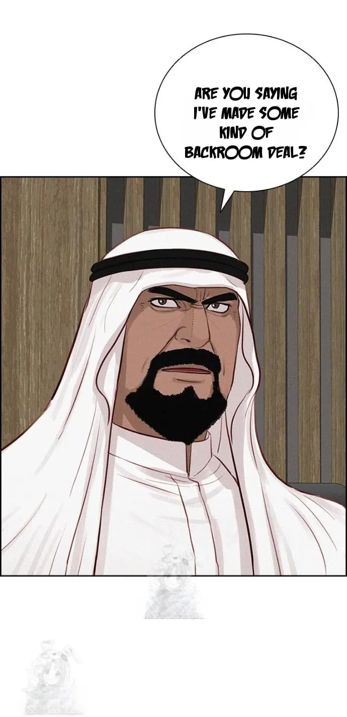 Lord of Money Chapter 252 - Page 7