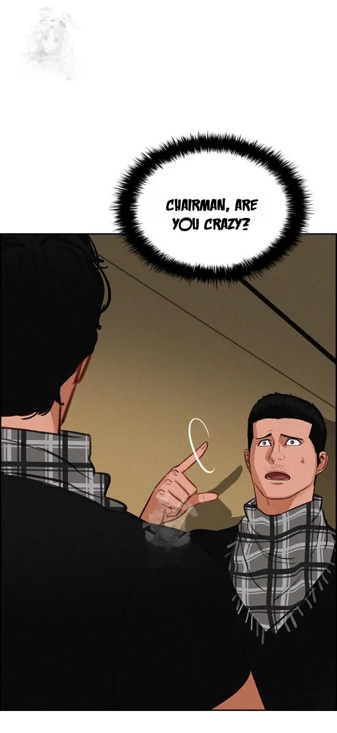 Lord of Money Chapter 252 - Page 73