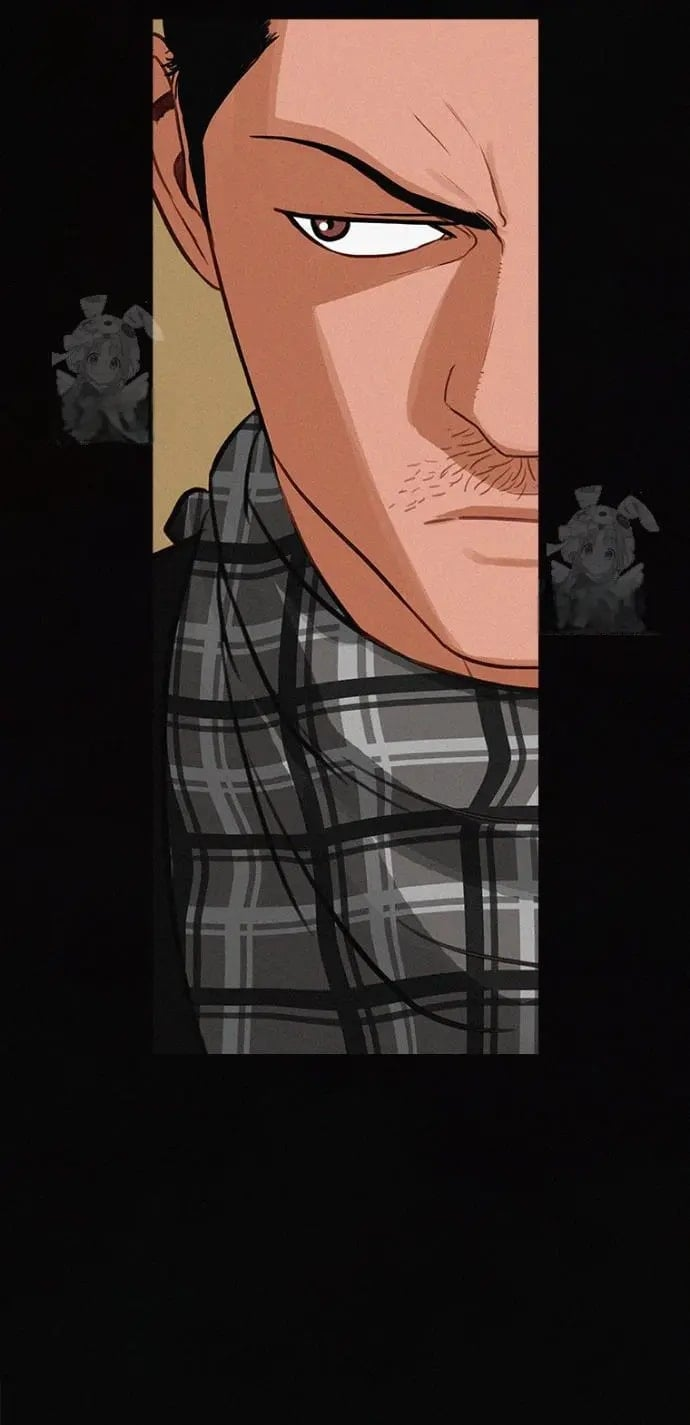 Lord of Money Chapter 252 - Page 77