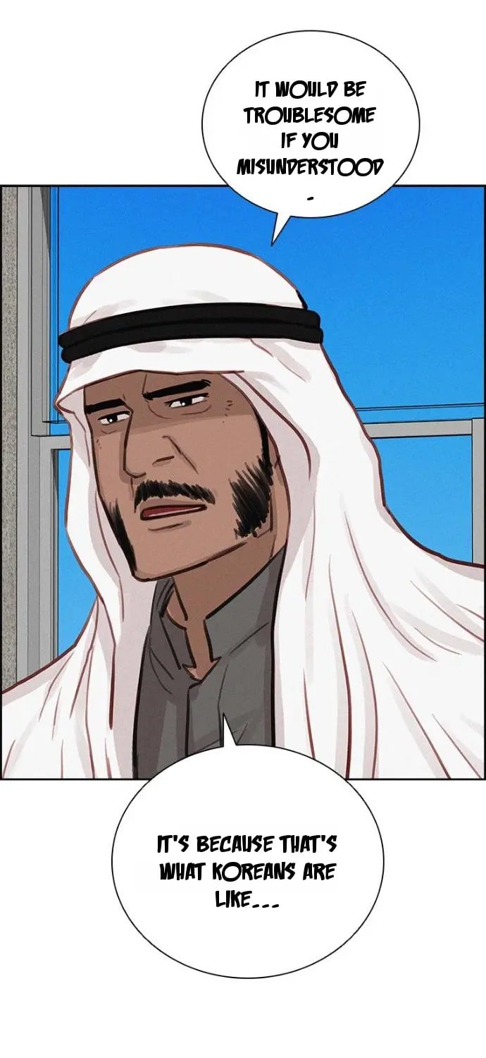 Lord of Money Chapter 252 - Page 8