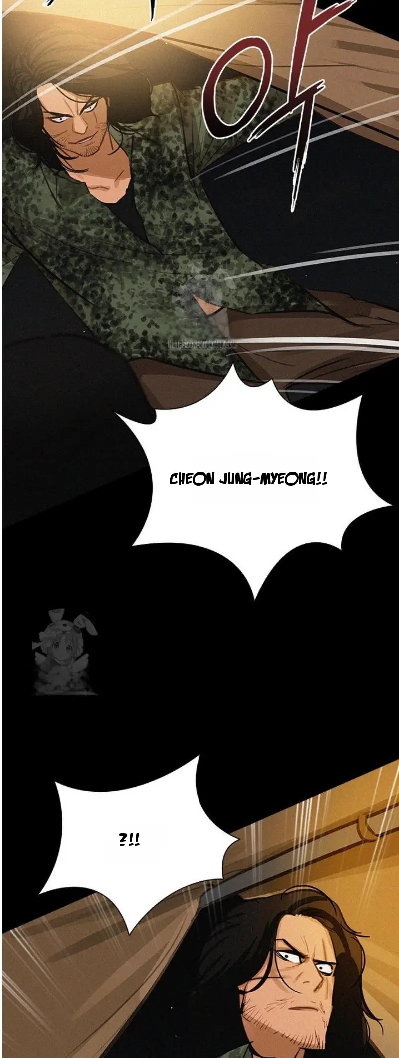 Lord of Money Chapter 253 - Page 18