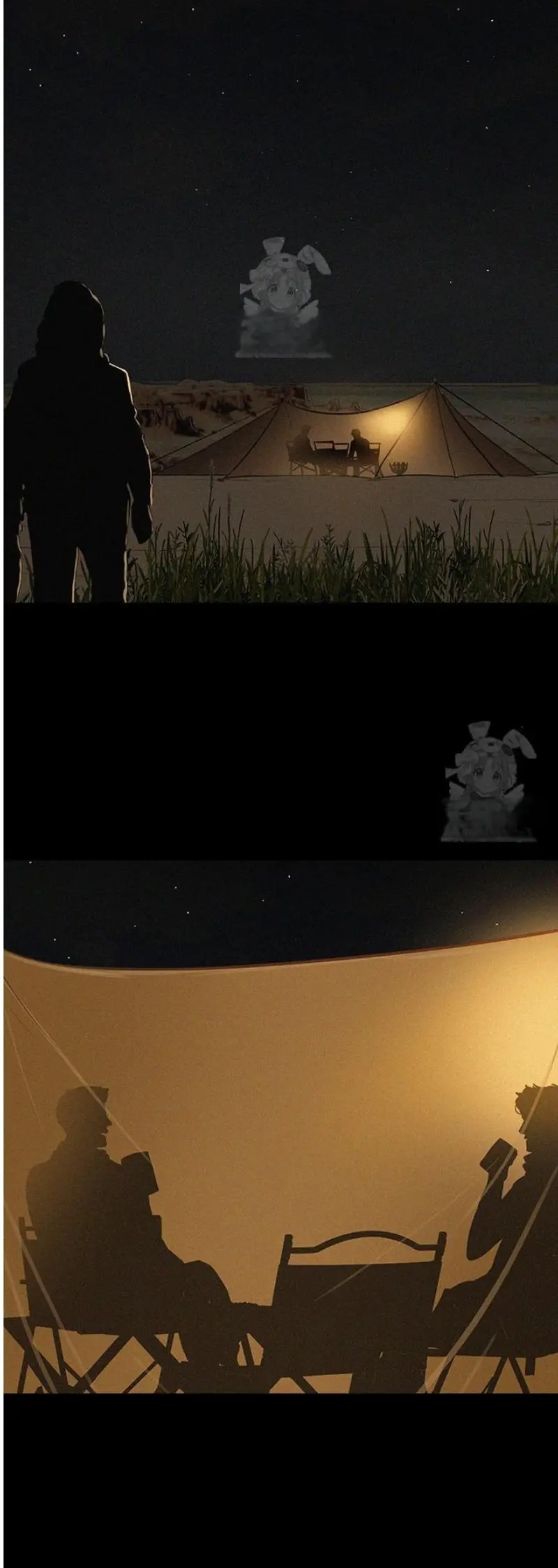 Lord of Money Chapter 253 - Page 4