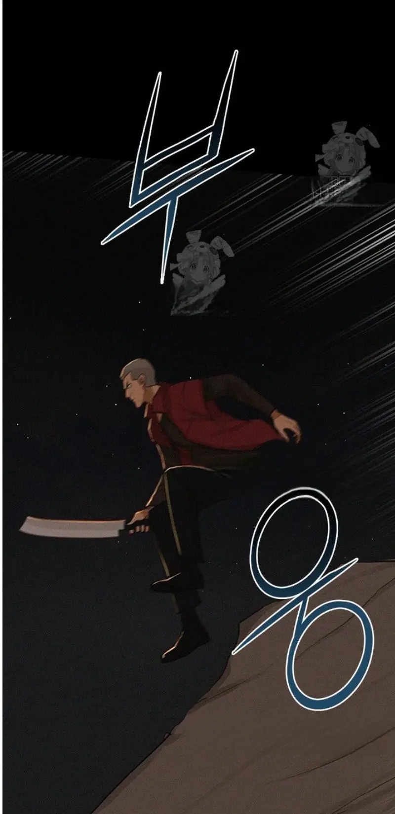 Lord of Money Chapter 253 - Page 46