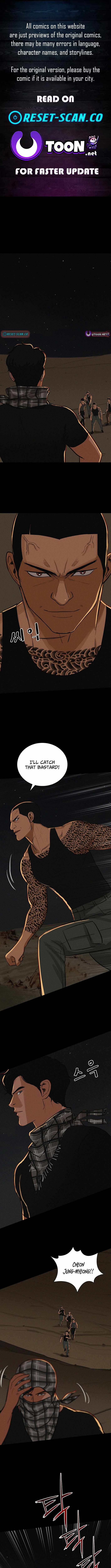 Lord of Money Chapter 254 - Page 1