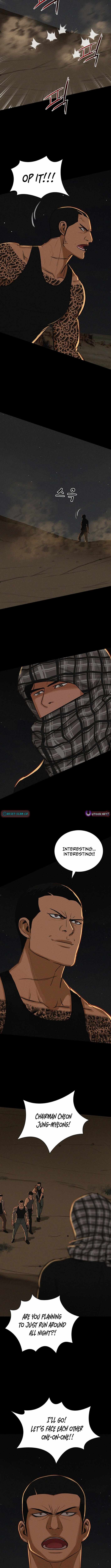 Lord of Money Chapter 254 - Page 3