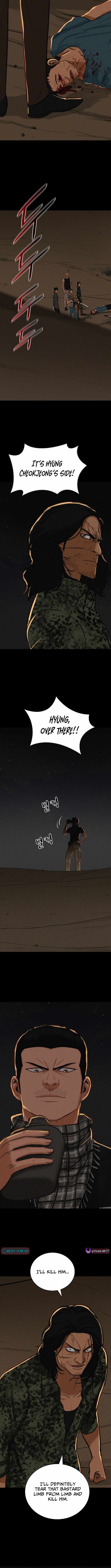 Lord of Money Chapter 254 - Page 5