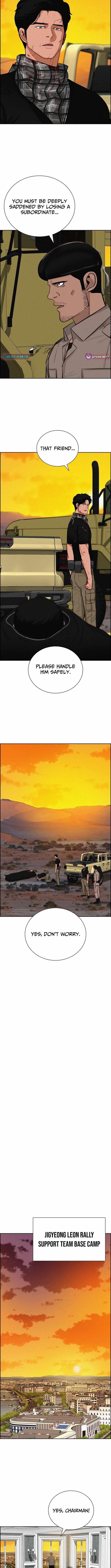 Lord of Money Chapter 256 - Page 3